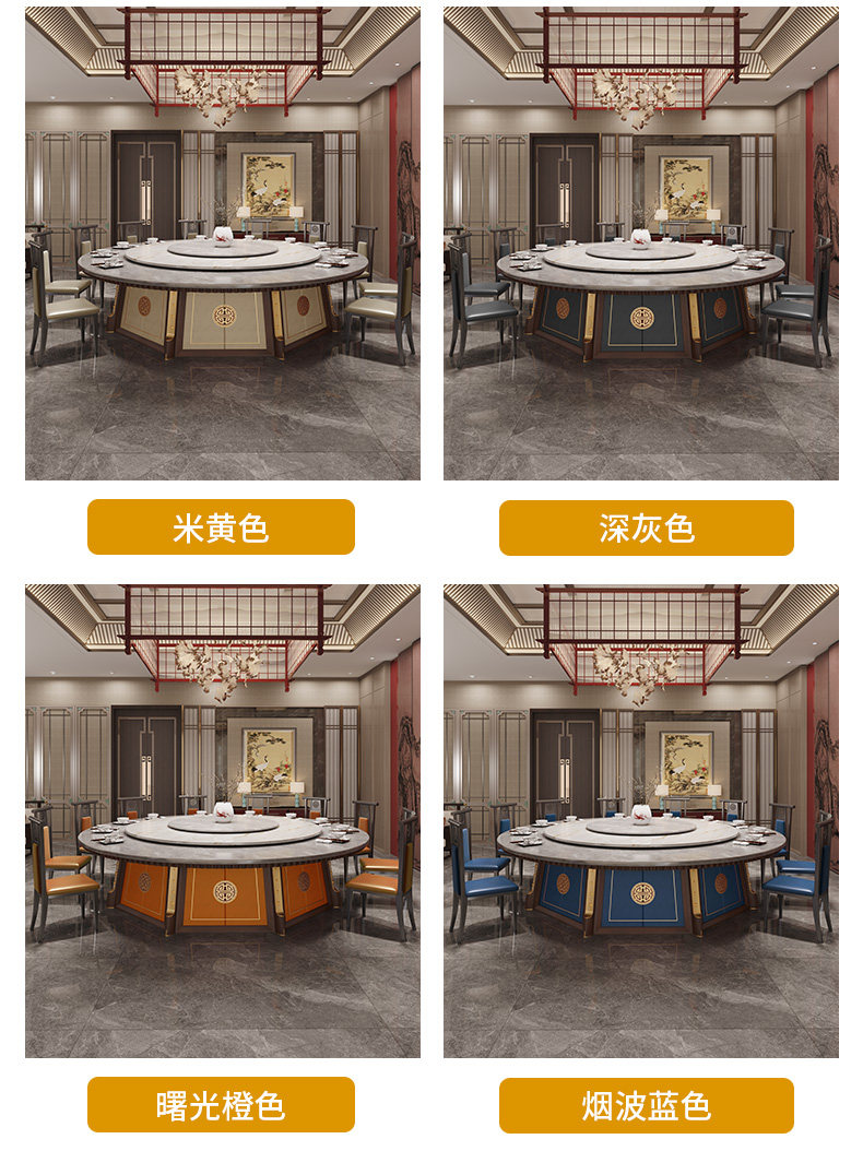 详情3_15.jpg