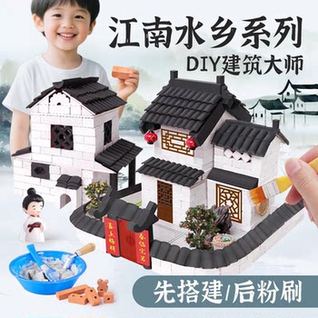 Mason building a house