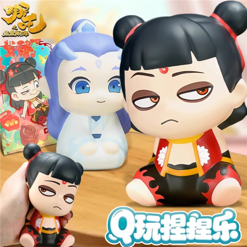 哪吒：魔少年が竜王を征服する2映画周辺機器、Qバージョンの装飾品、敖呵減圧玩具、減圧アーティファクト