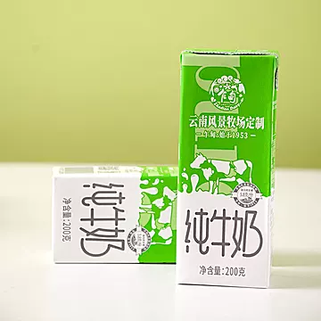 乍甸风景牧场纯牛奶200g*10[10元优惠券]-寻折猪