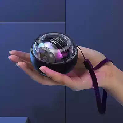 Wrist ball glowing self-enlightenment students junior high school students adult male fitness 60kg mechanical power grip strength wrist strength training