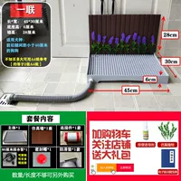 1* Стандартный (коричневая стена - как показано)