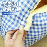 Конура для домашних животных интернет-знаменитостей, небольшая конура для собак, съемная и моющаяся конура, закрытая кровать для кошек, конура для кошек плюс бархатный спальный мешок, небольшая конура для кошек и собак