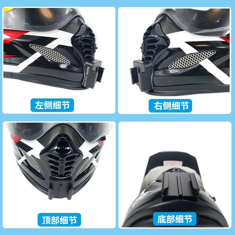 Кронштейн для подбородка шлема ARAI TOUR CROSS5/3 (Gopro Insta360) фиксированные аксессуары для езды