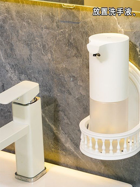 Monitor Bracket, Nail-Free Wall-Mounted Shelf, No-Drill Camera Monitor, Home Indoor and Outdoor Wall-Mounted Camera Bracket