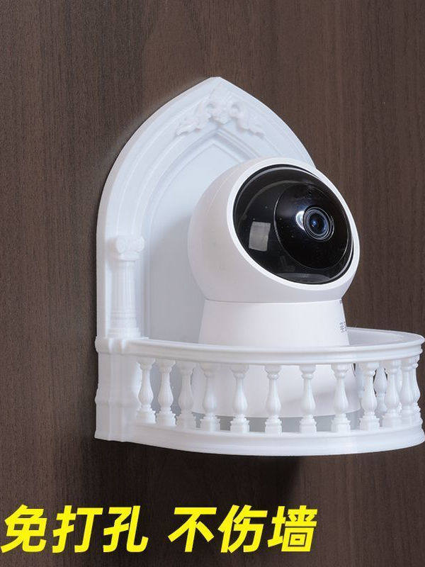 Monitor Bracket, Nail-Free Wall-Mounted Shelf, No-Drill Camera Monitor, Home Indoor and Outdoor Wall-Mounted Camera Bracket