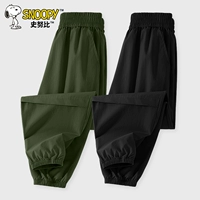 [Упаковка из двух штук Ice Silk, дополнительная скидка] Военный зеленый/сплошной цвет-черный/сплошной цвет