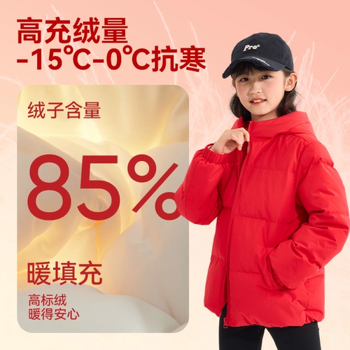 Nuby, зимняя летняя одежда, легкий и тонкий пуховик для мальчиков, бархатная утепленная удерживающая тепло детская куртка, утиный пух