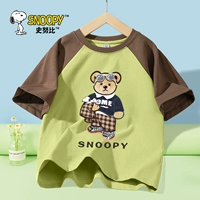 Хлопковый, 100% хлопок, с медвежатами