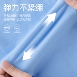 Nuby, летнее тонкое средство от комаров для мальчиков, подходит для подростков