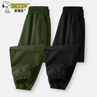 [Упаковки из двух предметов имеют более высокую скидку] Армейский зеленый/сплошной цвет-черный/сплошной цвет