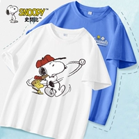 [В упаковке 2 шт. Больше картин, экономично] Белый/S Бейсбол-Синий/S Игра в бейсбол K