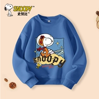 [Ткань из молочного шелка