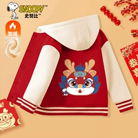 [Новый год змеи 丨 Флисовая бейсбольная майка] Красный/S Национальный тренд Канун Нового года