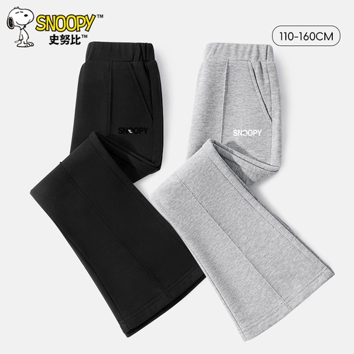 Nuby, осенние штаны, детские штаны-клёш, новая коллекция, подходит для подростков