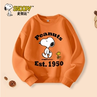 [Ткань из молочного шелка