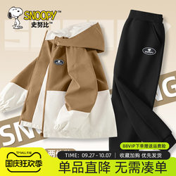 Snoopy Boys' Autumn and Winter Suit 2025 New Style Windbreaker Jacket Boys' Outdoor Clothing Children's Fleece-Lined Coat