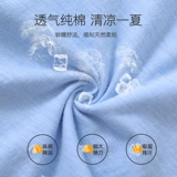 Nuby, средство от комаров для мальчиков, летние хлопковые тонкие штаны, подходит для подростков