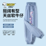 Nuby, джинсы, тонкие штаны, детская летняя одежда, средство от комаров, подходит для подростков, в западном стиле