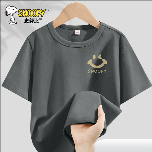 Nuby, детская тонкая футболка с коротким рукавом, хлопковая летняя одежда для мальчиков, подходит для подростков, свободный крой