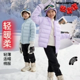 Nuby, детский пуховик, костюм мальчика цветочника, демисезонная зимняя куртка