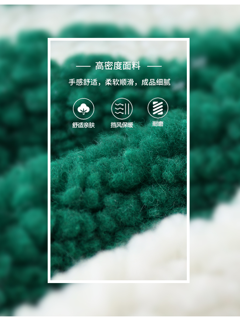 Snoopy史努比 秋冬季儿童韩范炸街加厚羊羔绒外套 2色 89.9元包邮 值值值-买手聚集的地方