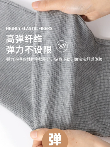 Nuby, весенние детские штаны для отдыха, осенние