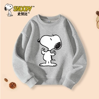 [Ткань из молочного шелка