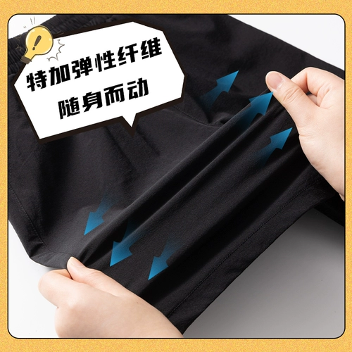 Nuby, детские шорты для мальчиков, летние быстросохнущие штаны