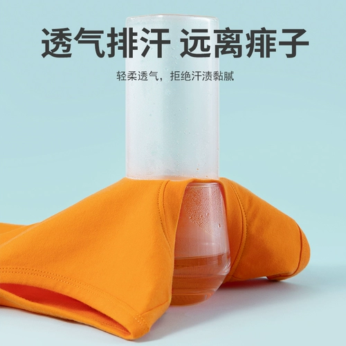 Nuby, детский летний жилет для мальчиков, тонкая хлопковая футболка без рукавов, летняя одежда, подходит для подростков