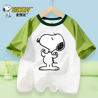 【100% хлопок】оливково-зеленый/S сильный