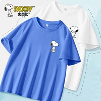 [2 упаковки | Больше картин, экономично] Синий/S Стоячий K-Белый/S Уверенный K