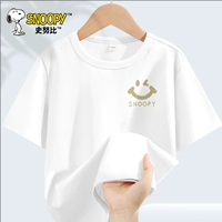 [Чистый хлопок с короткими рукавами] Белый/S Smiling Coffee K