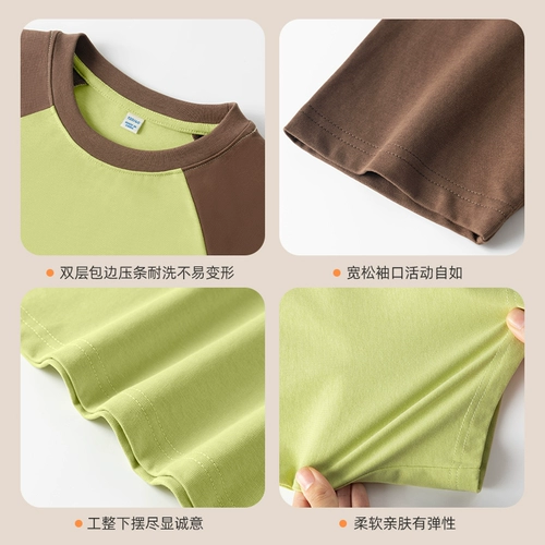 Nuby, детская летняя хлопковая футболка для мальчиков, короткий рукав, свободный крой, подходит для подростков