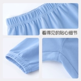 Nuby, летнее тонкое средство от комаров для мальчиков, подходит для подростков