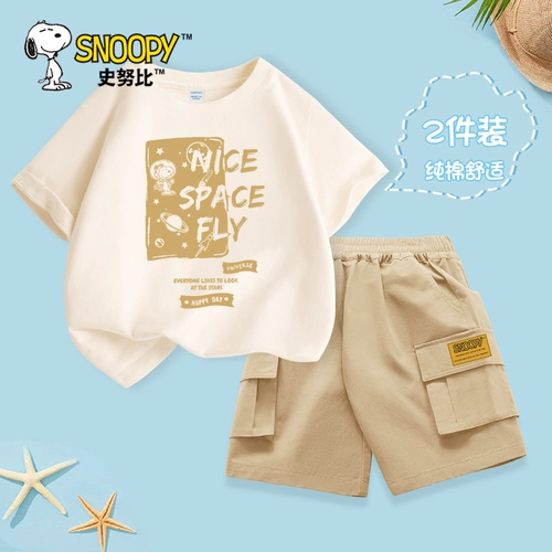 Nuby, летний комплект для мальчиков, штаны для отдыха, летние шорты, летняя одежда, подходит для подростков