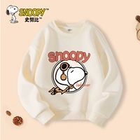 [Ткань из молочного шелка