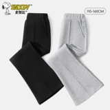 Nuby, осенние штаны, детские штаны-клёш, новая коллекция, подходит для подростков