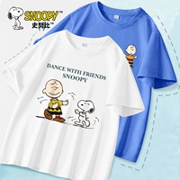 [Упаковка из 2 штук. Больше картин, экономично] Белый/S и друзья-Синий/S Charlie Pocket K