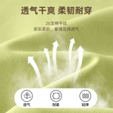 Nuby, футболка с коротким рукавом для мальчиков, хлопковая детская тонкая летняя одежда