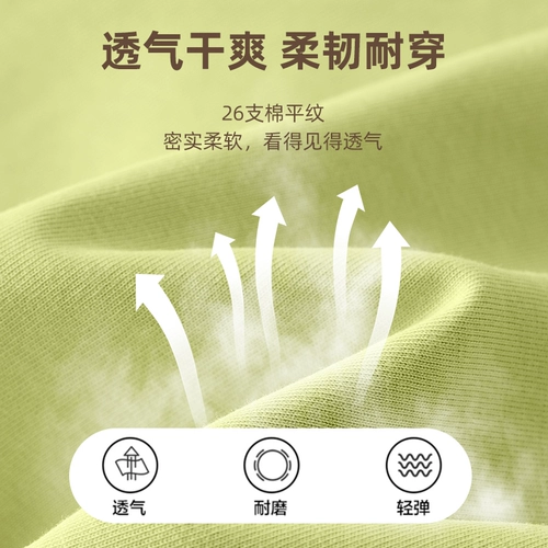 Nuby, футболка с коротким рукавом для мальчиков, хлопковая детская тонкая летняя одежда