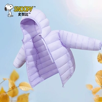 Легкий и тонкий цветной пуховик с капюшоном