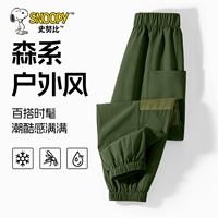 [Основное изображение 1 упаковки] Военный зеленый/сплошной цвет