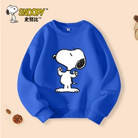 [Ткань из молочного шелка