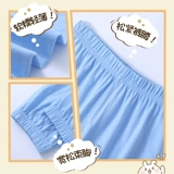 Nuby, средство от комаров для мальчиков, летние хлопковые тонкие штаны, подходит для подростков