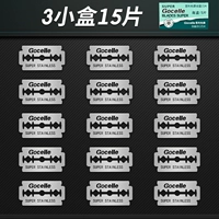 2 маленьких коробки 5 таблеток (всего 15 таблеток)