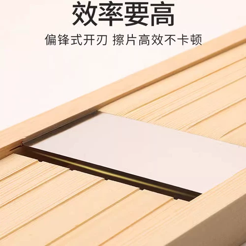 Tudou Slicer Commercial удобный и толстый кунг -фу Туду ресторан ресторан кафетерий