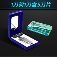 1 лезвие, 1 лезвия, 5 лезвия