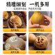 Gourd carving pen Olive Wenwan ໄຟຟ້າແກະສະຫລັກມີດມືແກະສະຫລັກເຄື່ອງມືໂລຫະເຄື່ອງຫມາຍໄຂ່ແກະສະຫຼັກເຄື່ອງຂະຫນາດນ້ອຍ