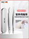 ເຄື່ອງມືຄັດເອົາຮັງນົກ, tweezers, ສະແຕນເລດສາມຊິ້ນ, clip ປາຍປອມ, clip ຜົມ, ຊຸດການກັ່ນຕອງຊັກ, ຊຸດຂວດ
